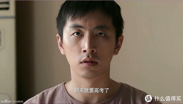 我的电子榨菜你喜欢吗