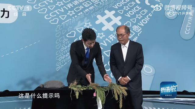 这位河北人亮相央视开讲啦他讲述了关于种子的故事
