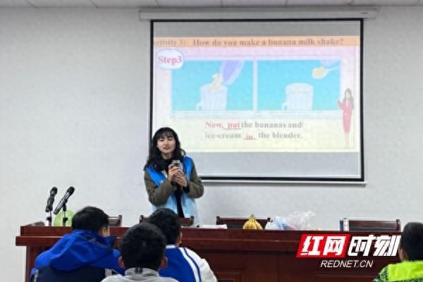 天元区隆兴中学开展幸福邻里情周末课堂活动