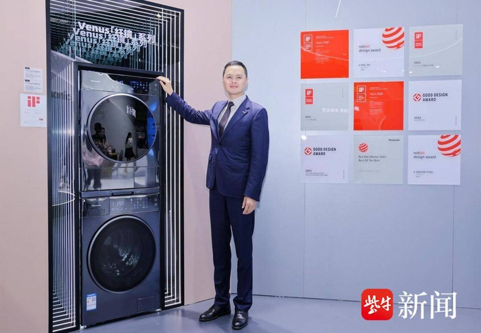 洗护体验高品质输出松下喜马拉雅系列闪耀awe