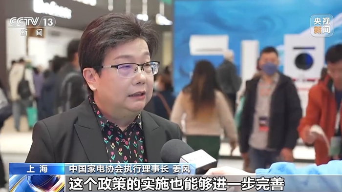 家电|上海市|家电厂商_新浪新闻