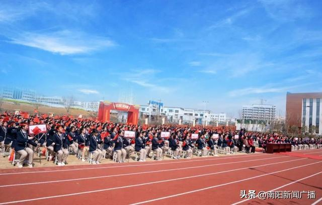 百日誓师燃斗志 壮志凌云战中考——南阳市第十五完全学校初中部百日
