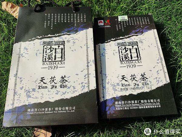 白沙溪天茯茶,喝过吗?|湖南省_新浪新闻