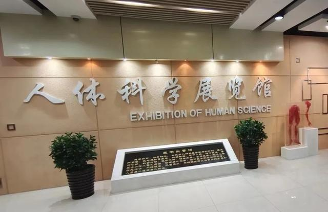 将暂停相关活动沈阳理工大学兵器博物馆开放时间:3月16日 9:00—15:00