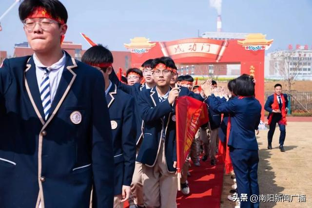 百日誓师燃斗志 壮志凌云战中考——南阳市第十五完全学校初中部百日