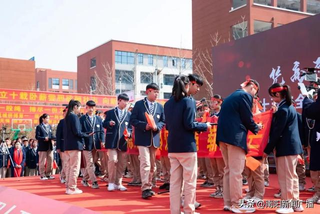 百日誓师燃斗志 壮志凌云战中考——南阳市第十五完全学校初中部百日