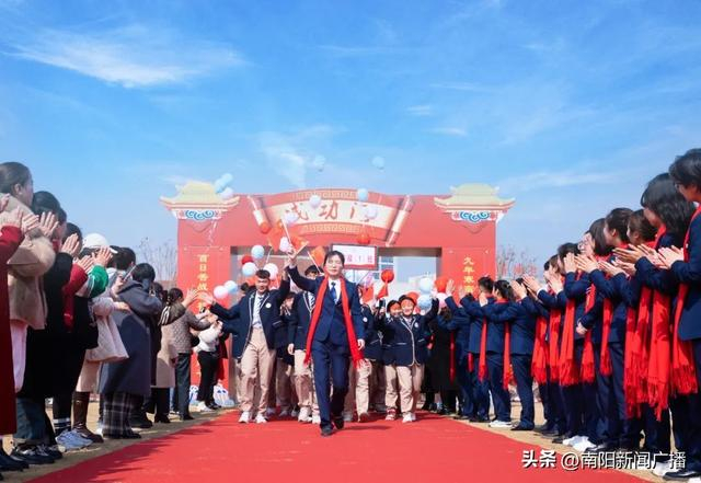 百日誓师燃斗志 壮志凌云战中考——南阳市第十五完全学校初中部百日