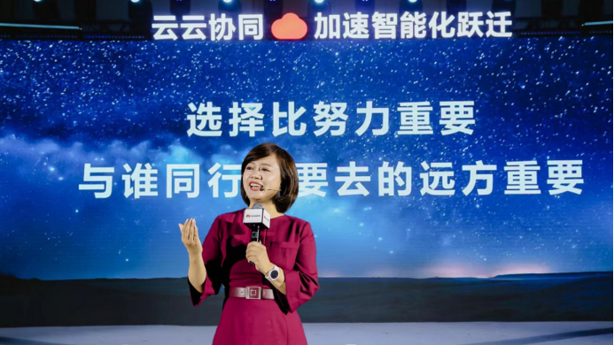 华为云石冀琳:每个国家都应有主权ai,每个行业都应有行业模型