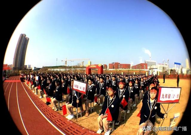 百日誓师燃斗志 壮志凌云战中考——南阳市第十五完全学校初中部百日