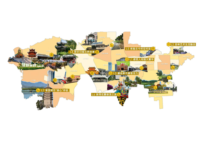 丰台推荐7条城市漫步路线|卢沟桥_新浪新闻