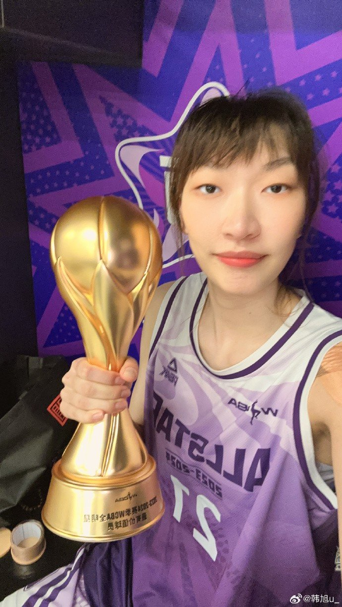 韩旭晒照:超开心的一次全明星🏆感谢大家信任&终圆正赛扣篮梦|韩旭|