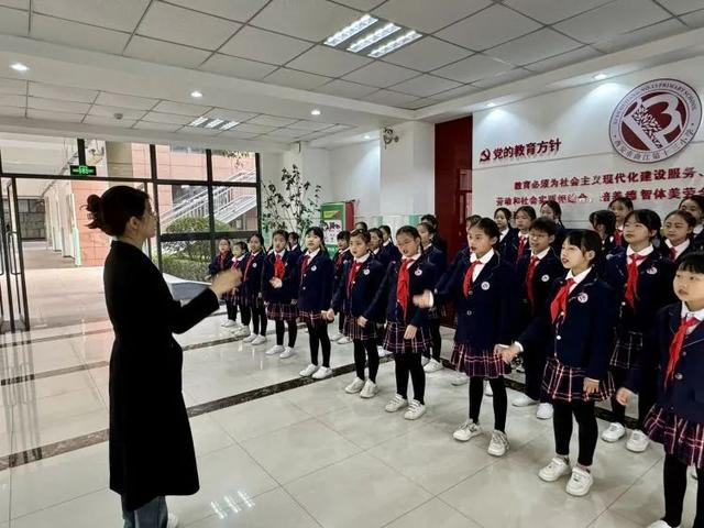 西安市曲江第十三小学新学期家长会举行