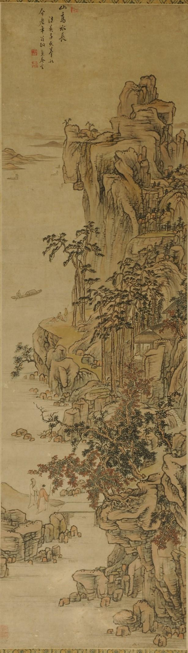 展览 | "墨韵文脉——新安画派精品展"在中国美术馆展出