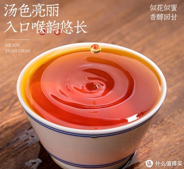 办公室里的小确幸一杯好茶相伴