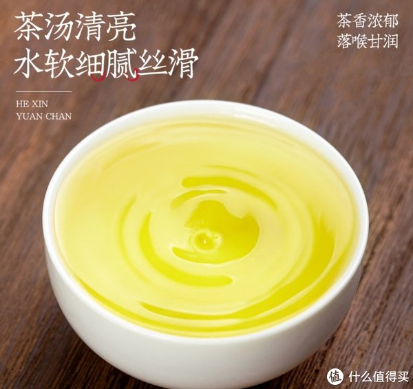 办公室里的小确幸:一杯好茶相伴|办公室|红茶|绿茶_新浪新闻