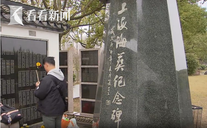 上海举行海葬公祭仪式沪上超7万人选择海葬