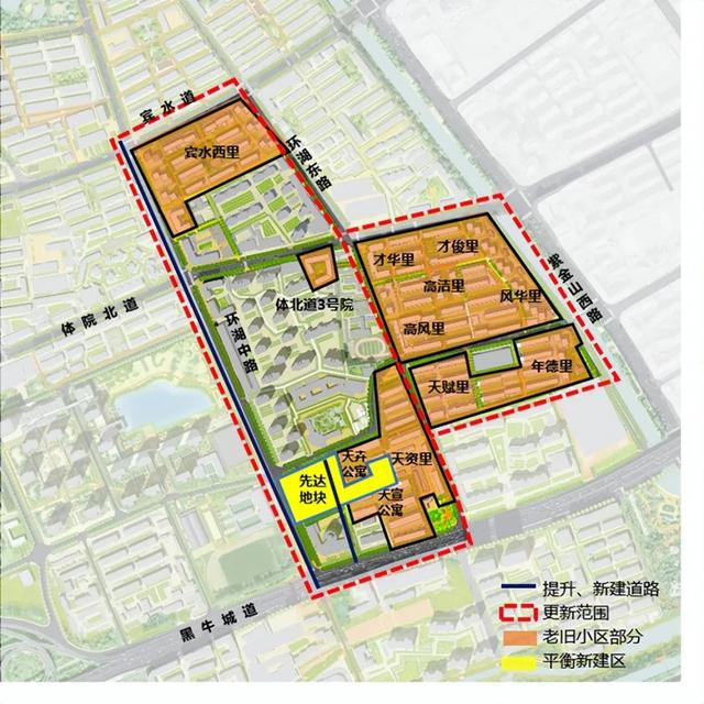 周日上班!|天津市_新浪新闻