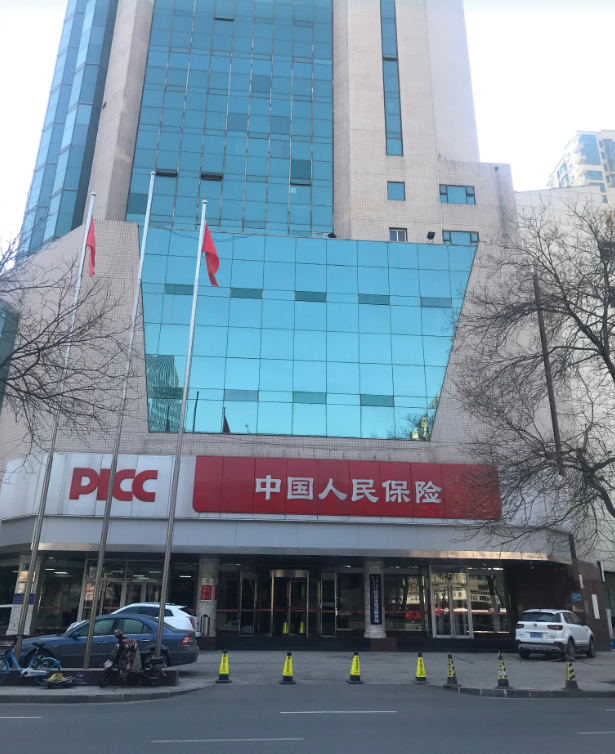 五问人保偷拍门