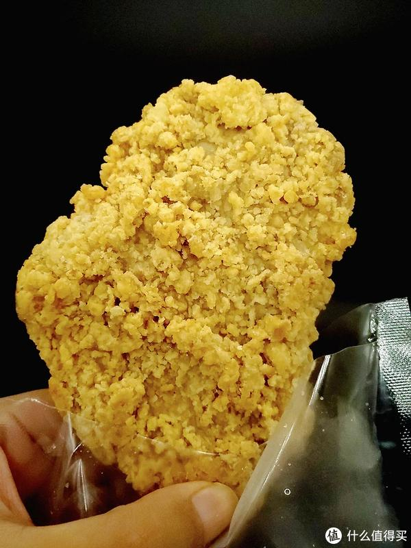 315淀粉肠居然塌房了打工人站起来哭让我们一起寻找替代款垃圾食品