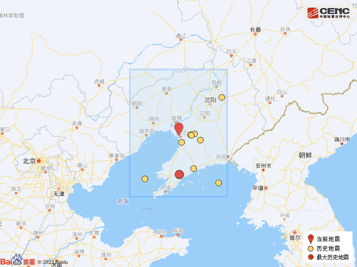 辽宁突发地震