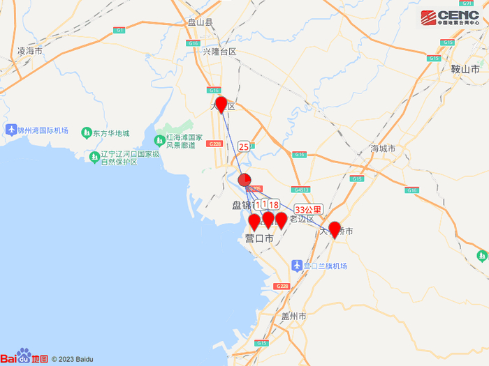 6级地震|辽宁省|营口市|地震_新浪新闻