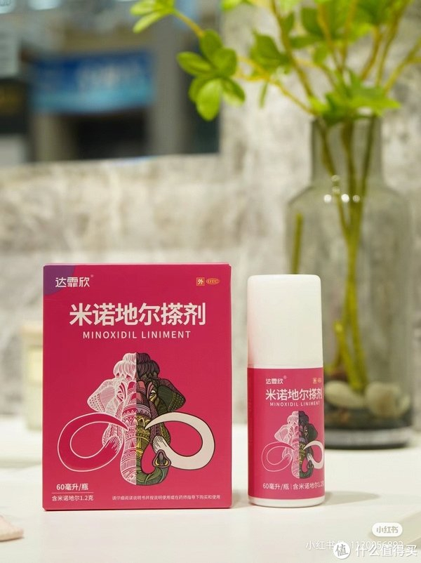 治疗秃头可太好用了