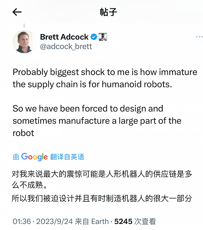 ▲图源：X@Brett Adcock