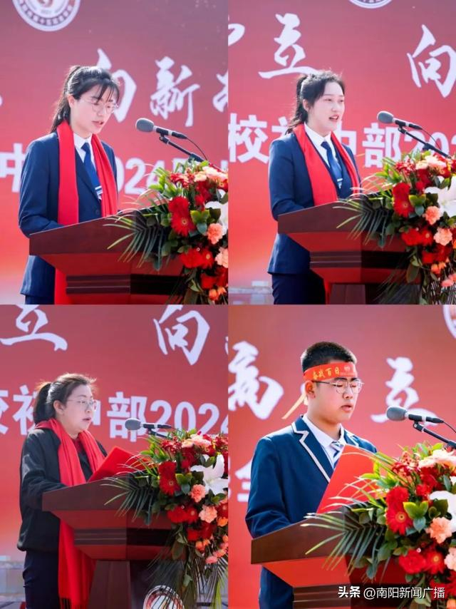 百日誓师燃斗志 壮志凌云战中考——南阳市第十五完全学校初中部百日