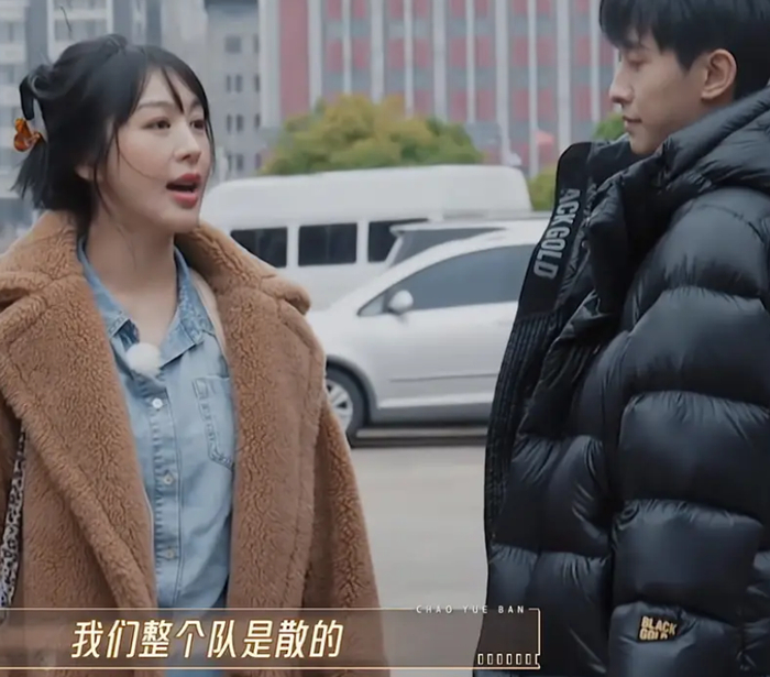 姜妍是个恋爱脑?刘宇宁赵露思悄悄恋爱?__财经头条