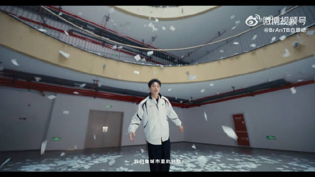 小白的mixtape也要来了巡演已官宣了杭州宁波两站brantb白景屹67