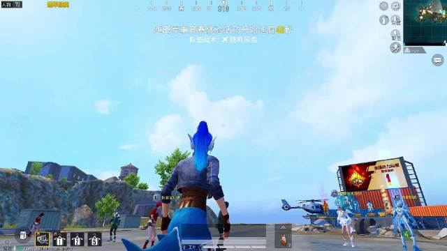 同行主播竟是普信男天成惨遭疯狂嘲讽真是给你惯的和平精英