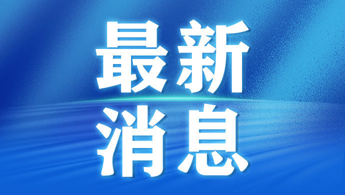 云南大理突发林火|林火|突发|扑火队_新浪新闻