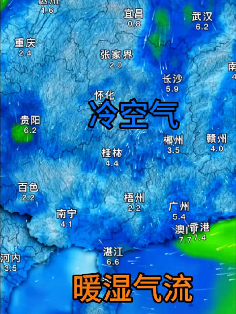 冷空气南下击退暖湿气流广西回南天将于18日结束气象录