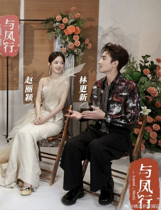 这回像结婚登记处的合照了…|登记处|结婚|林更新