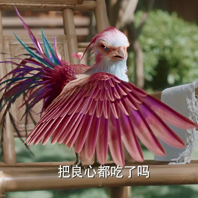 咯咯哒的表情包太多了,18宫格都不够放的!