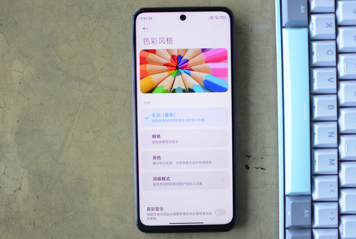 ",12gb 256gb,高性能4nm手机降至1268元|卢伟冰|红米|高性能_新浪新闻