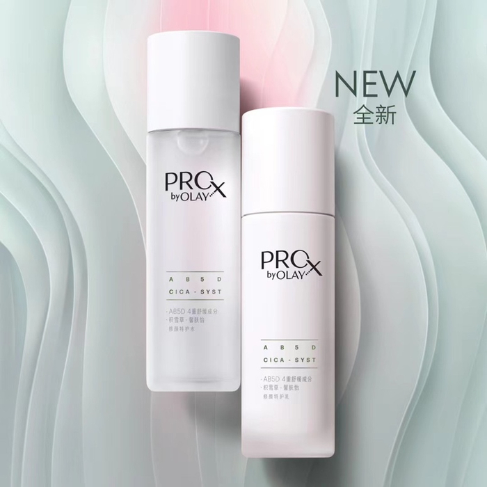 olay黑色素母体研究获诺贝尔科学家证言第三代淡斑小白瓶上市