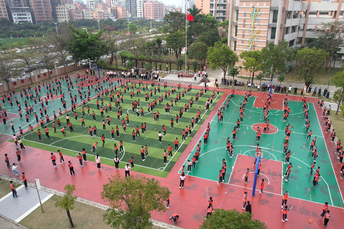 东莞虎门怀德小学获东莞市中小学大课间体育活动评比一等奖