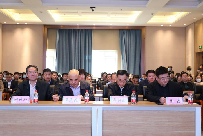 山东省公共卫生学会耳鼻咽喉头颈外科培训基地在山东省第二人民医院