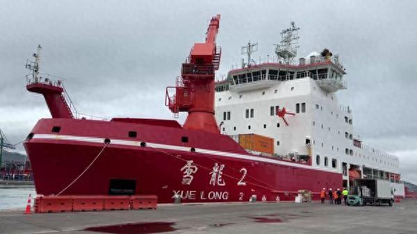 完成南极科考雪龙2号回国先到香港将开放公众和团体免费登船参观