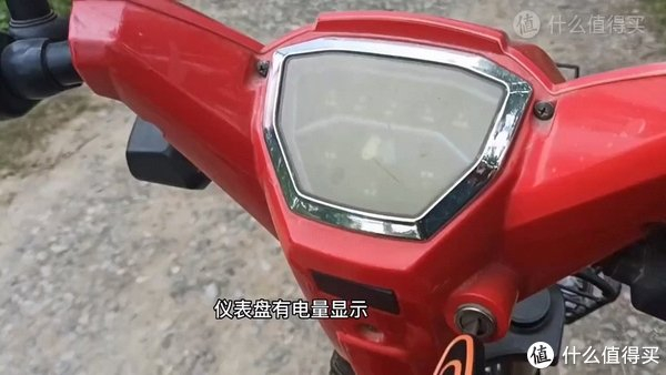 追风少年奔驰来辆宽敞透气的电动车