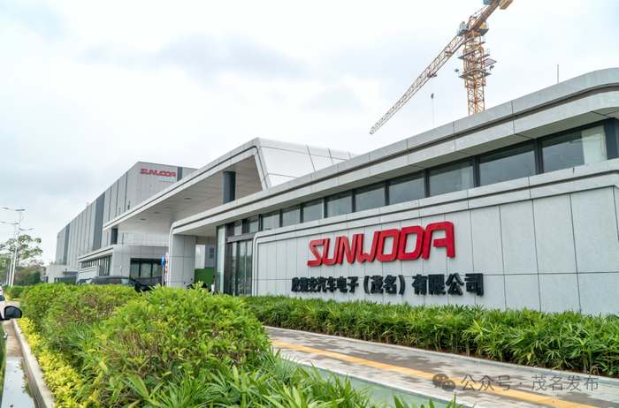 电白区:项目建设"春潮涌",招商引资"势如虹"|欣旺达|电白|产业链_新浪