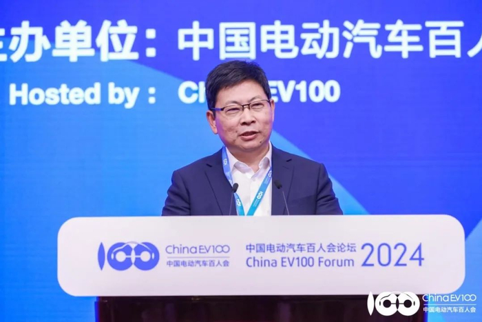 华为常务董事、消费者BG CEO、智能汽车解决方案BU董事长&nbsp;余承东