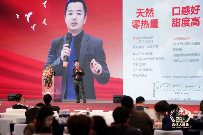 子承乳业借春糖向世界宣告,要引领乳酸菌未来新风潮!