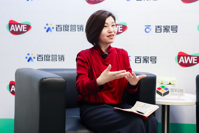 火王智能厨电品牌总监钟敏:如何拥抱aigc营销?