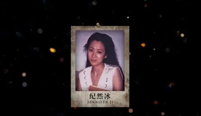 进击的小三得寸进尺,原配手刃母子二人才判7年: 世纪大案纪然冰案