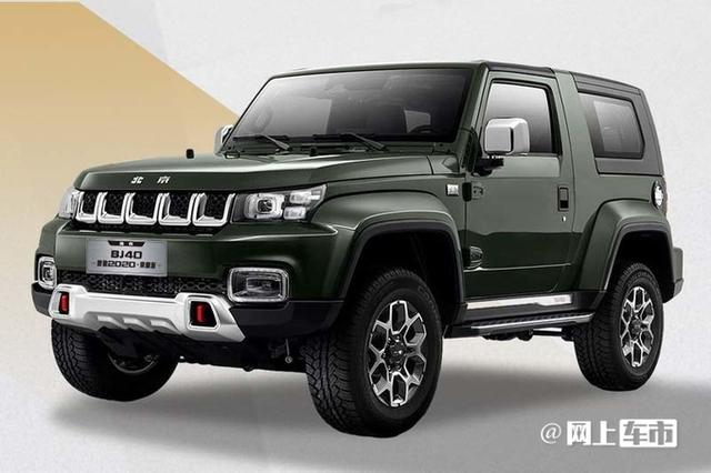 北汽新bj40降价超3万,只卖13.98万起!