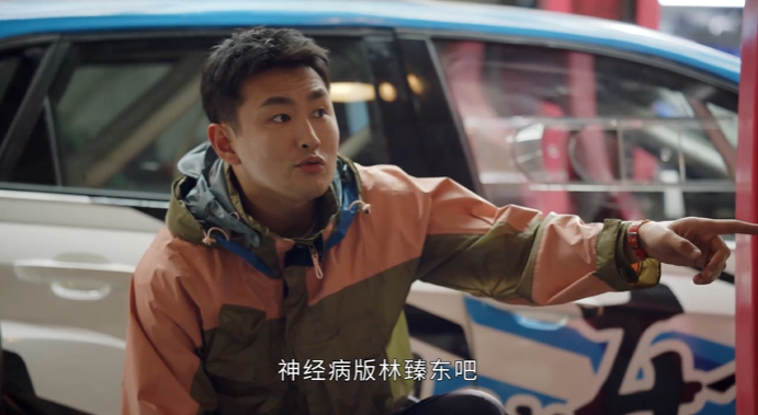 林臻东|胡先煦_新浪