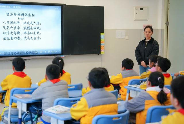 陕西师范大学附属小学:一诗一词一世界|笠翁对韵|陕西师范大学|诵读