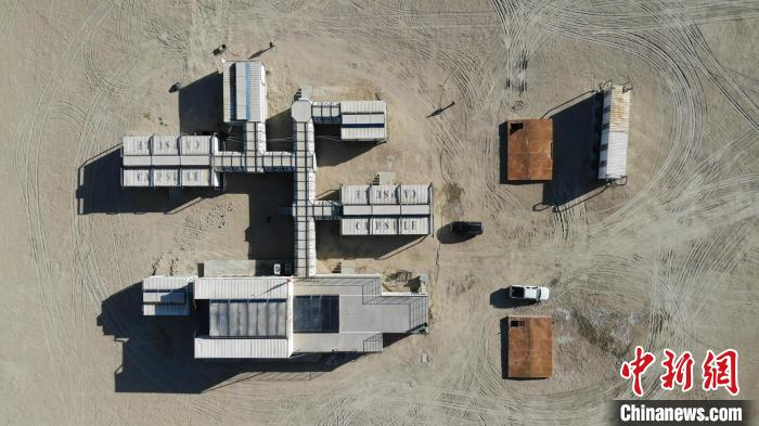 青海冷湖火星小镇获评国家文化产业示范基地|青海省|西宁市|地质公园_
